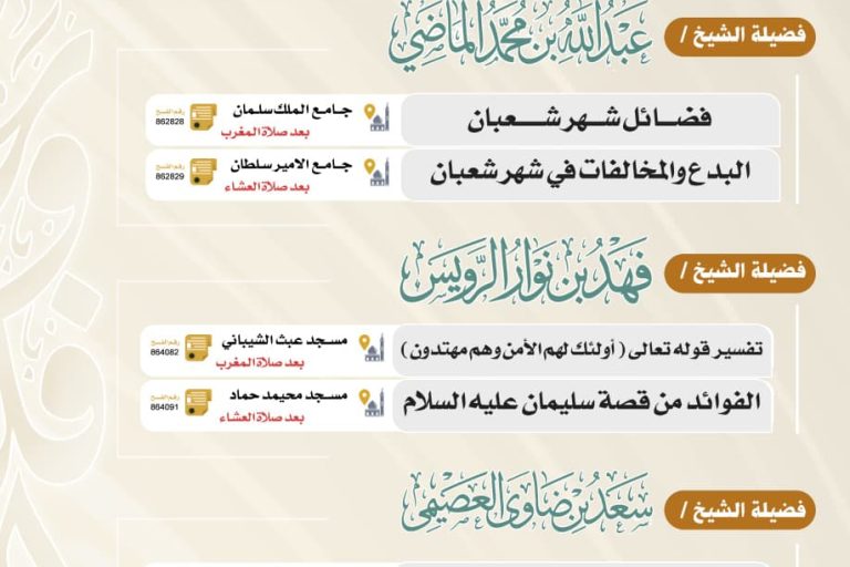 WhatsApp Image 2026-01-19 at 4.20.09 PM