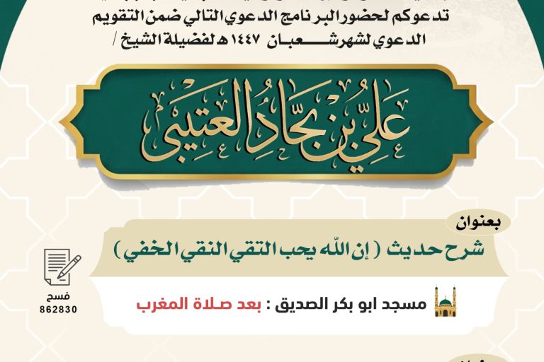 WhatsApp Image 2026-01-19 at 9.23.20 PM