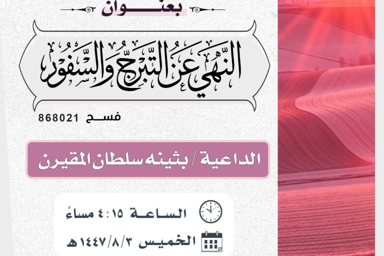 WhatsApp Image 2026-01-20 at 10.22.47 PM